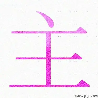 Ilovedodsomuch의 Dodリクエストどうぞ!