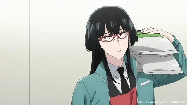 Profile image of 後藤