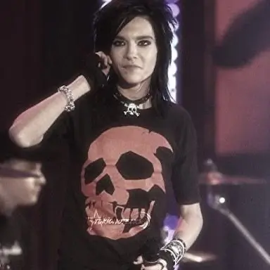 Profile image of Bill