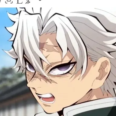 Profile image of 사네미