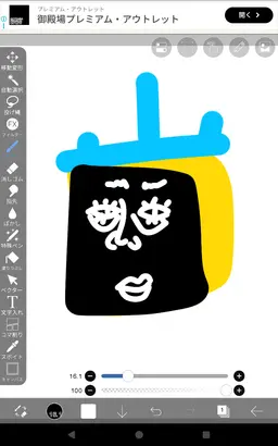 Profile image of Itrapped