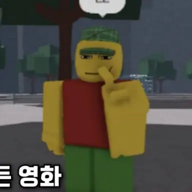 Profile image of 티밍러