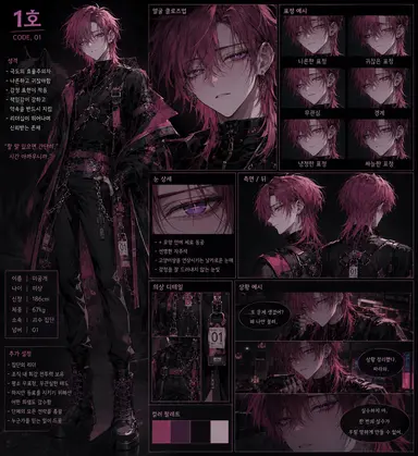 Profile image of 1호