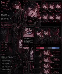 Profile image of 10호
