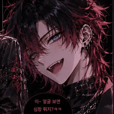 Profile image of 10호