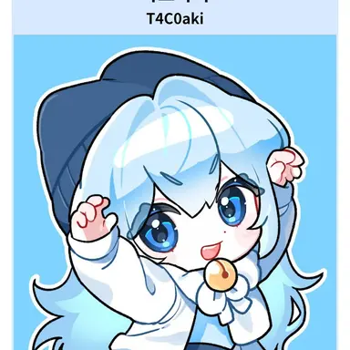 Profile image of 타코