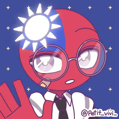 Profile image of 台湾