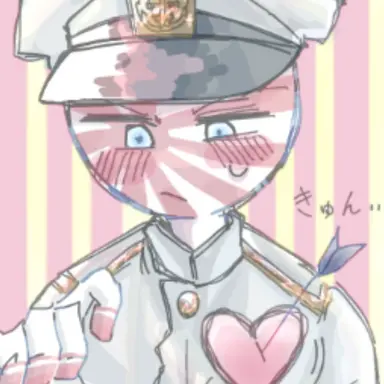 Profile image of 海