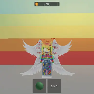 Profile image of 이온
