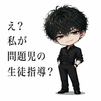 Profile image of 斗史