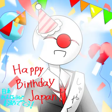 Profile image of 日本