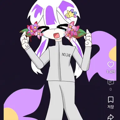 Profile image of 멜로우