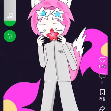 Profile image of 밥풀