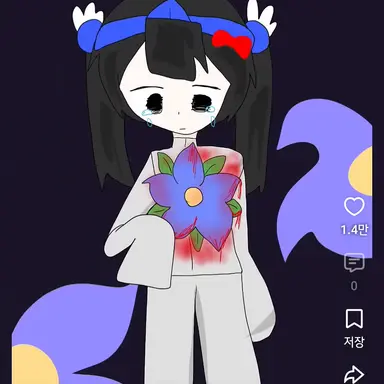 Profile image of 벨키