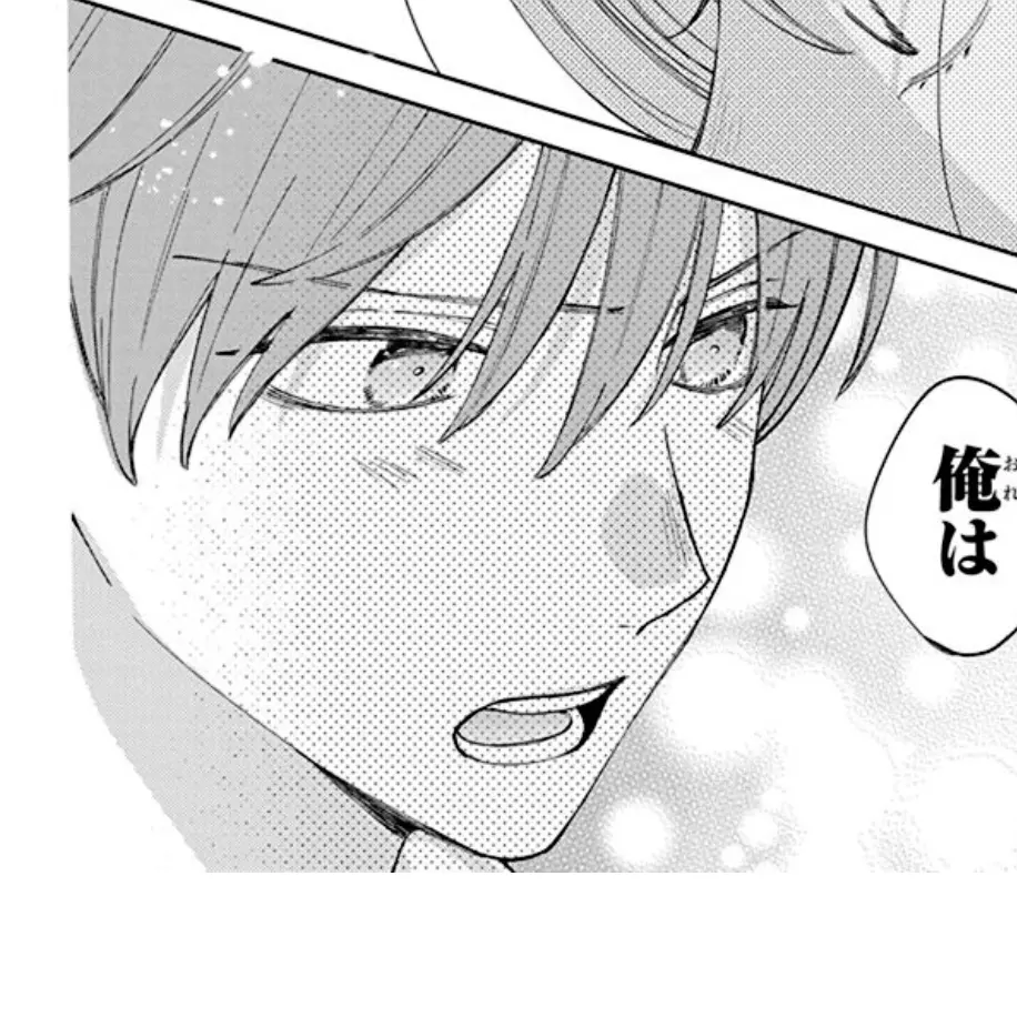 Ikemenlve의 春と嵐のモンスター