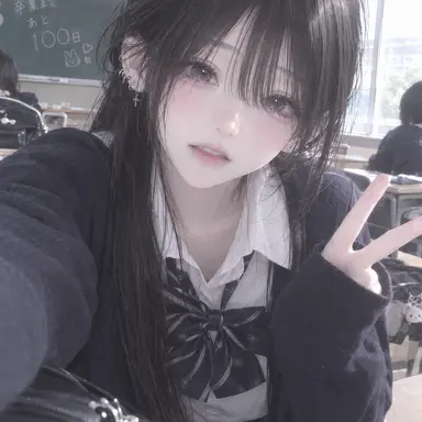 Profile image of Hana