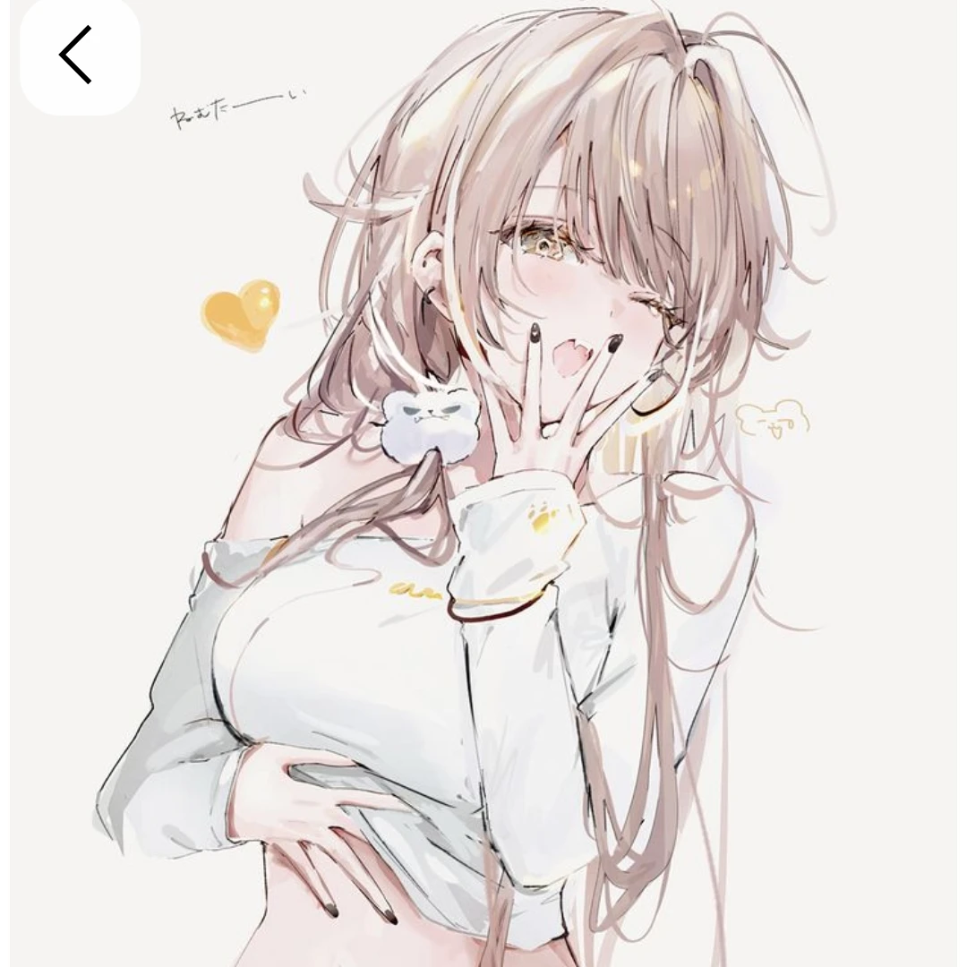 가족
