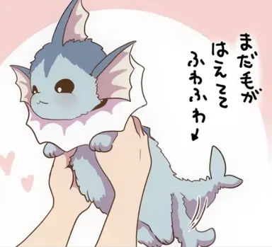 Profile image of すい