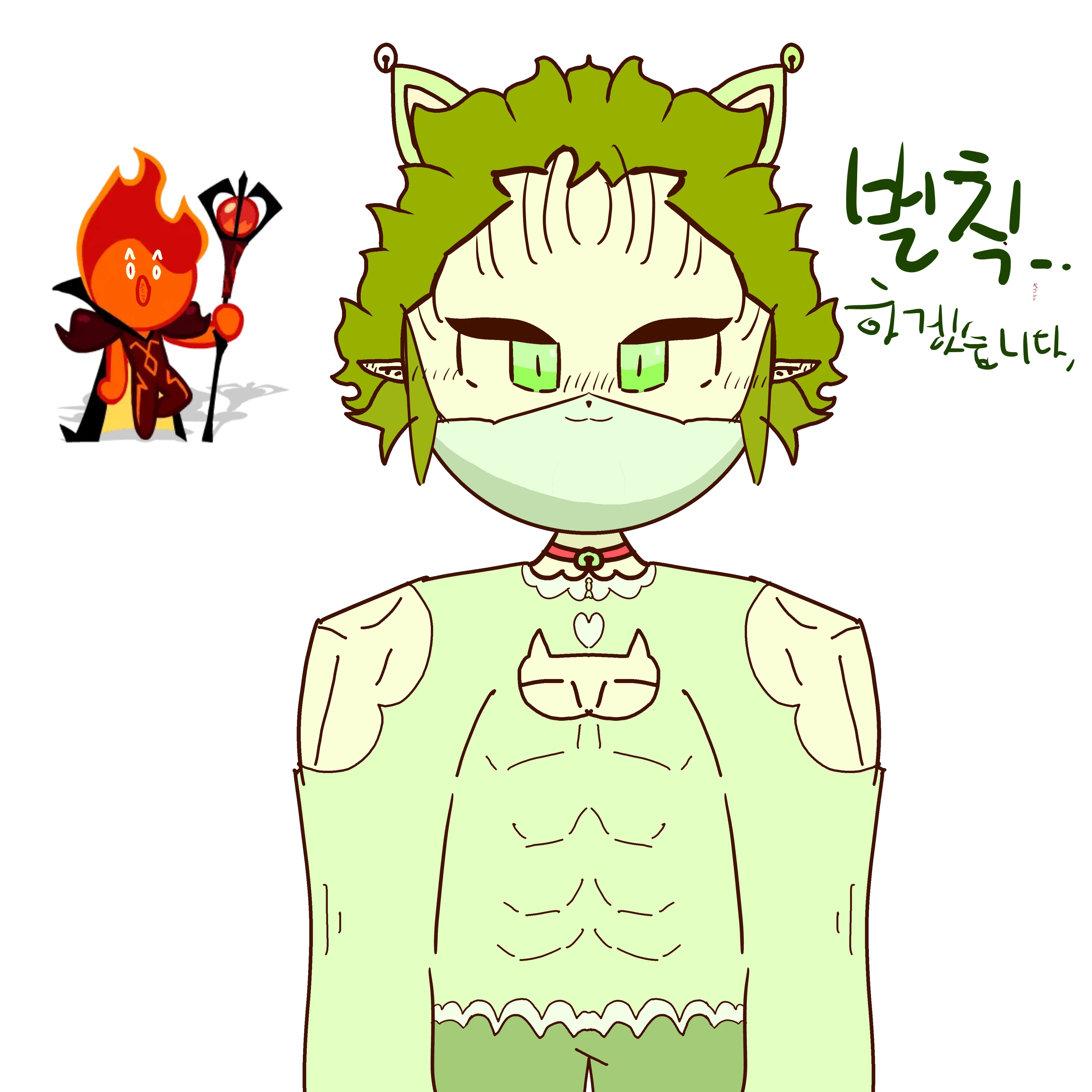바궁메복