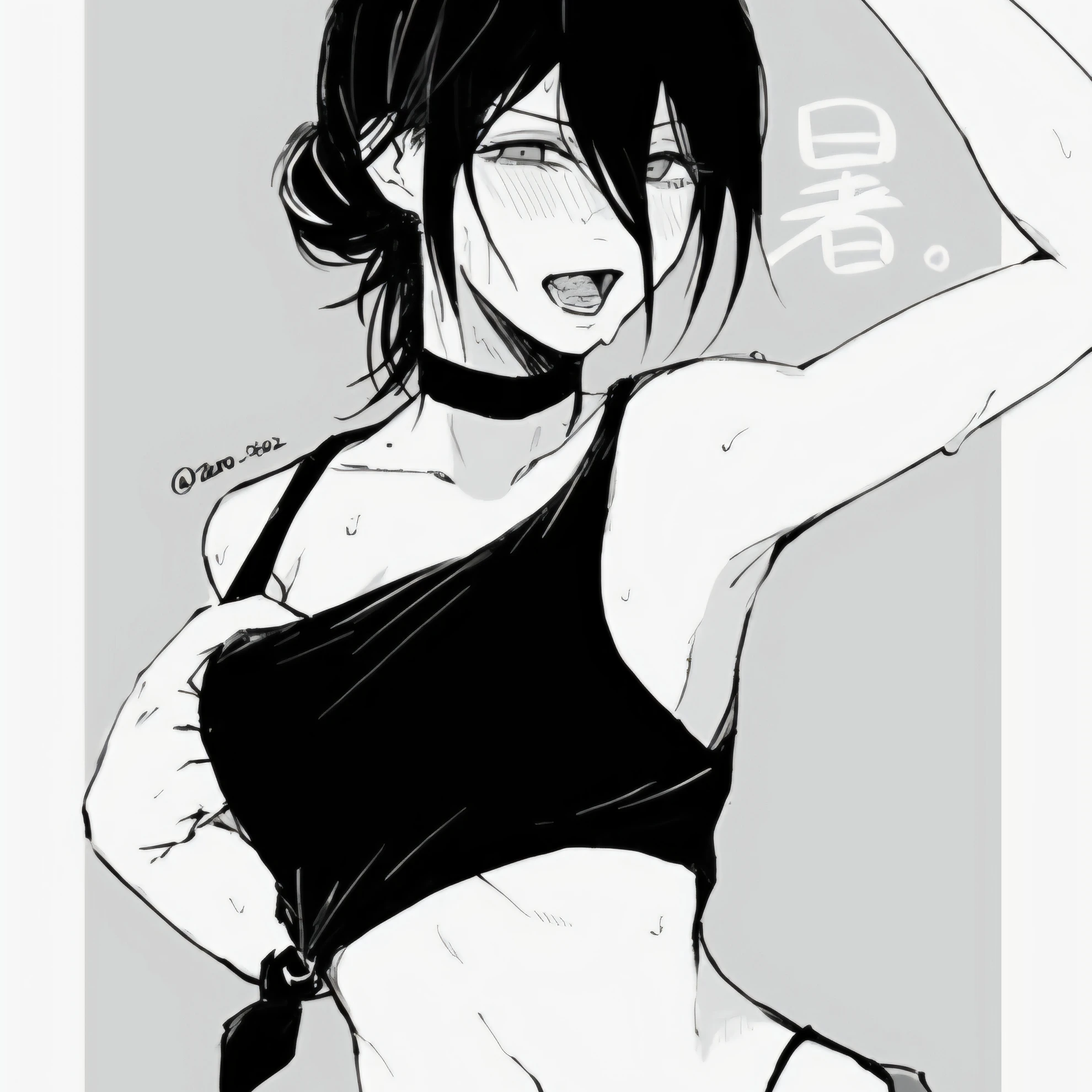 레제