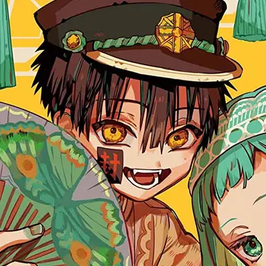 Profile image of 유기 츠카사