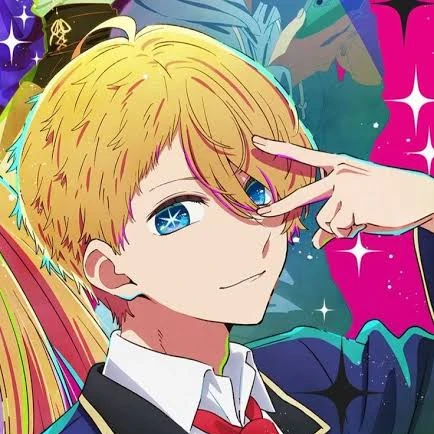 星野アクア