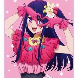 星野アイ
