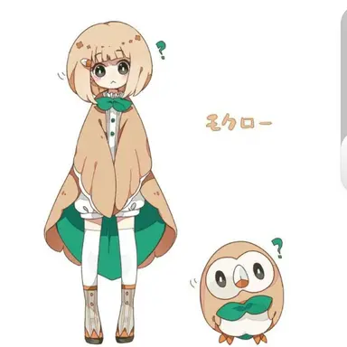 Profile image of 나모피아