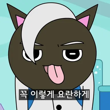 Profile image of 메롱 블랙