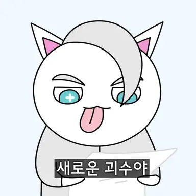 Profile image of 메롱 화이트