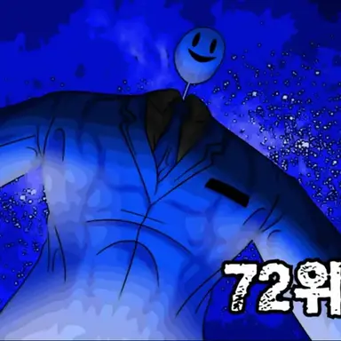 Profile image of 벌룬