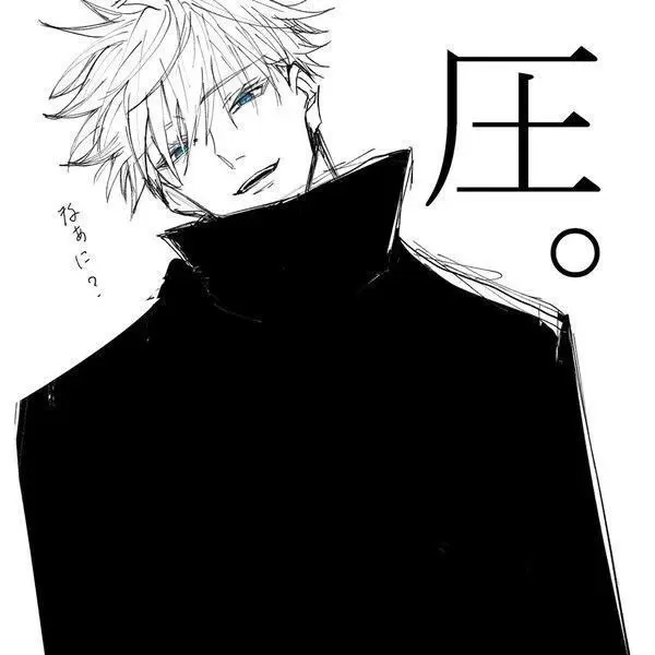 Gojowife9의 눈보라 속, 잃어버린 7년