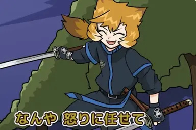 Profile image of 狐牙八代