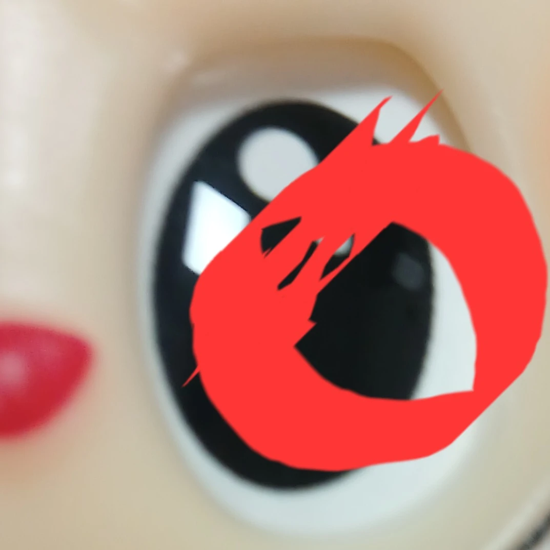 가짜 집사