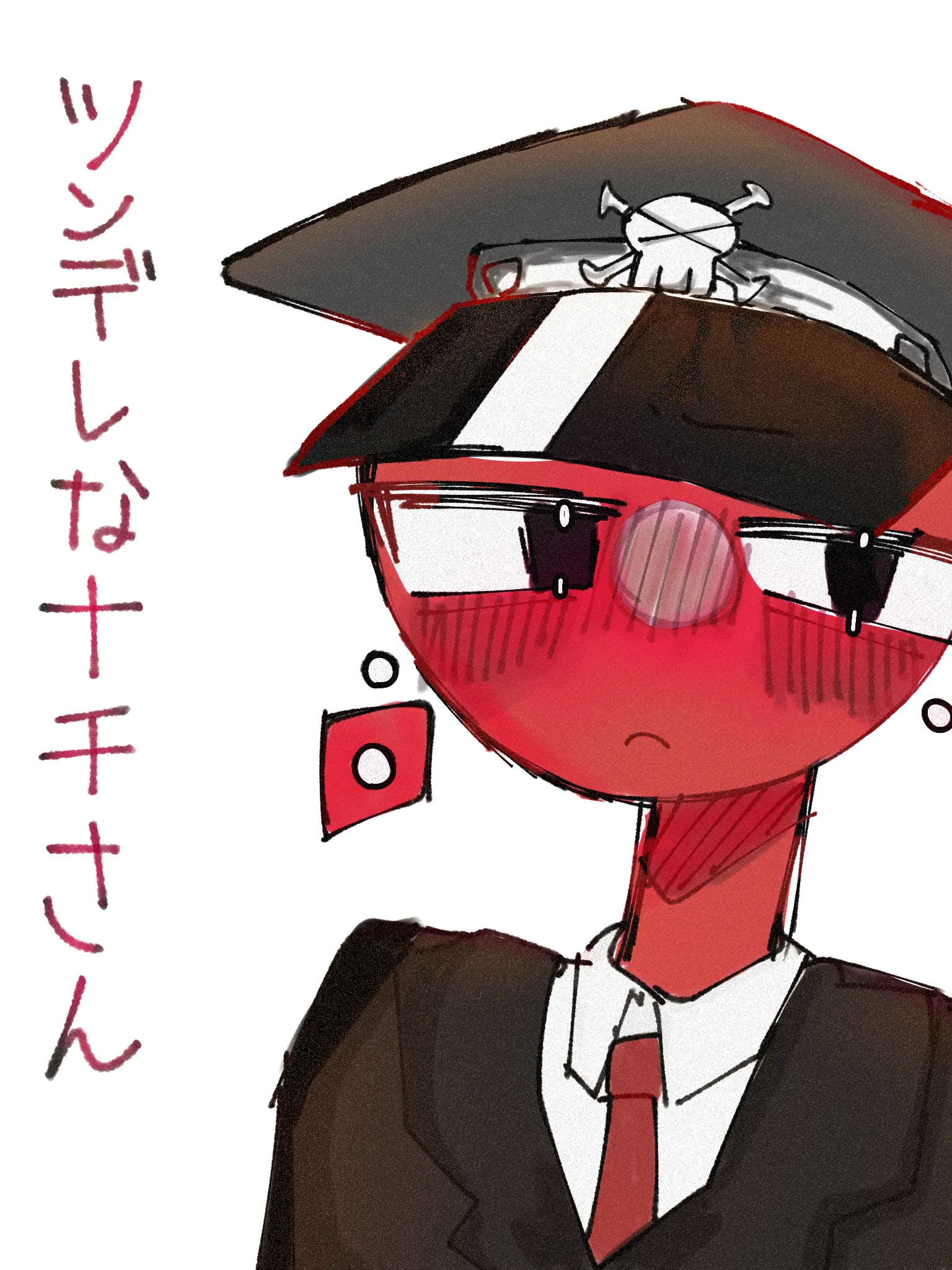 Syake716의 ツンデレなナチさん
