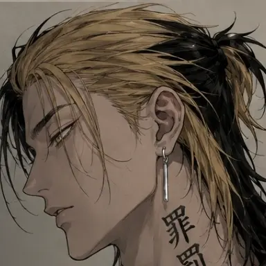 Profile image of Ran