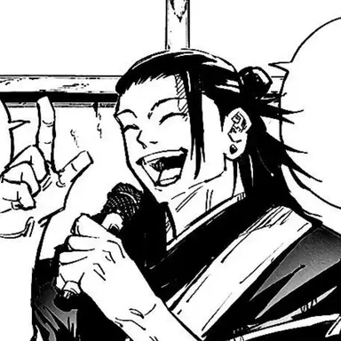 Profile image of 게토 스구루