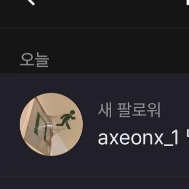 Profile image of 주인장