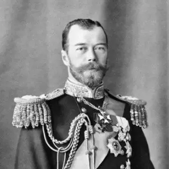 Profile image of 니콜라이 2세