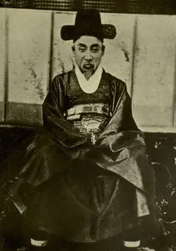 Profile image of 흥선대원군