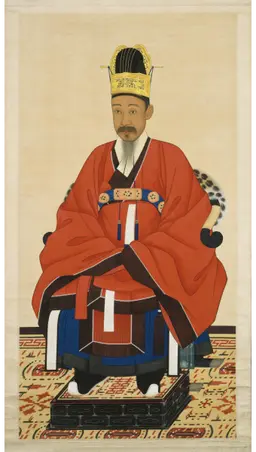 Profile image of 흥선대원군