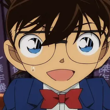 Profile image of 에도가와 코난