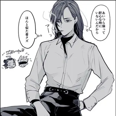 Profile image of 家入硝子