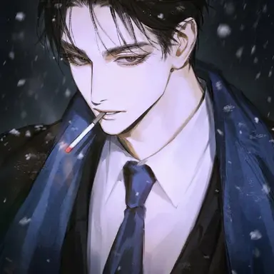 Profile image of Seo I-gyeom