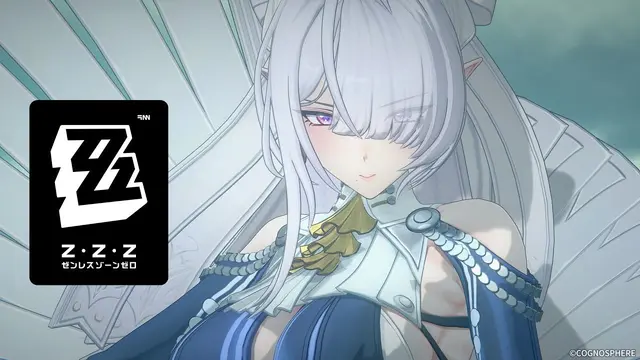 Profile image of ヴェリナ