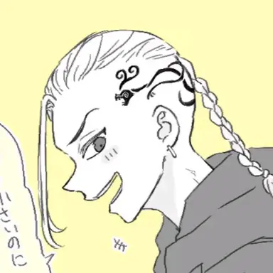 Profile image of ドラケン
