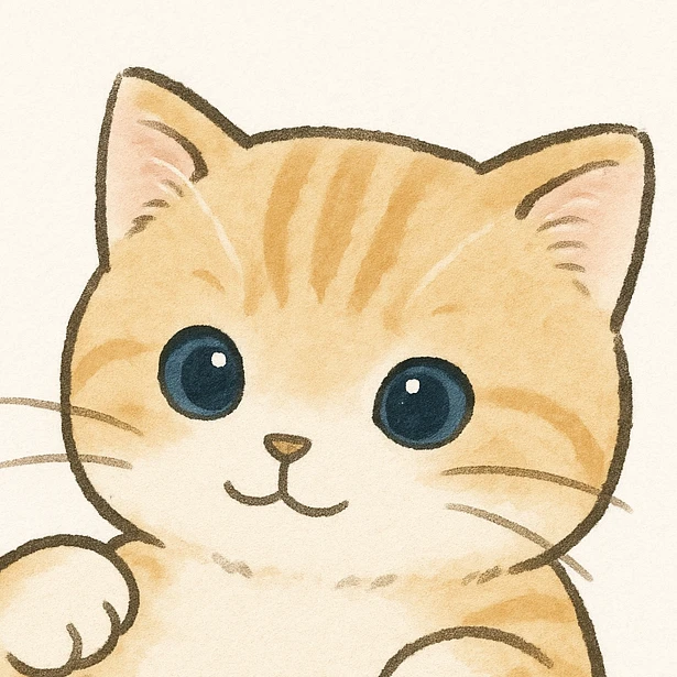 하이솔