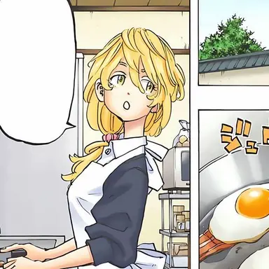 Profile image of 에마