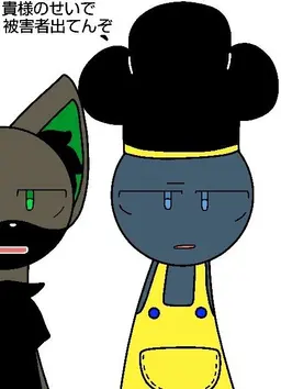 Profile image of クック