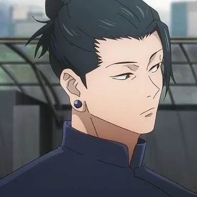 Profile image of 夏油傑